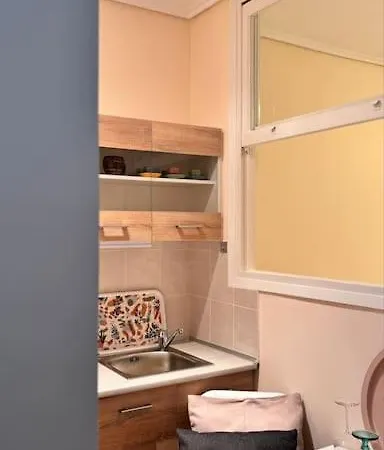 Serenity Apartment *